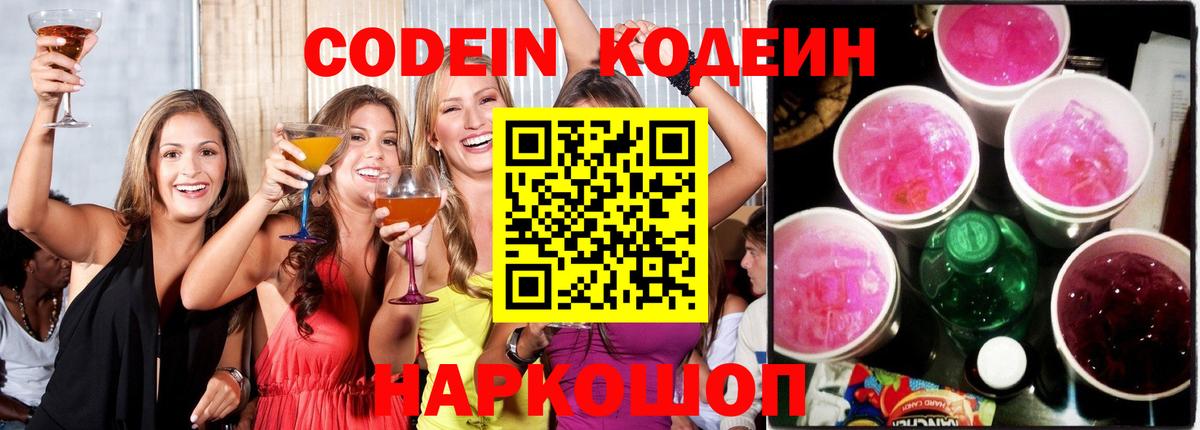 МАРИХУАНА  Озёрск  ГАШИШ  Вход с VPN  Мефедрон кристаллы  ГАШИШ 