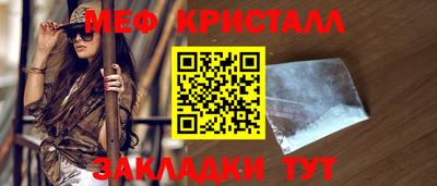 a pvp Северобайкальск