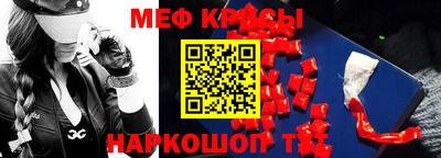 МДПВ Свободный