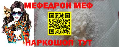 МДПВ Свободный