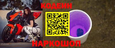 a pvp Северобайкальск