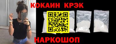 МДПВ Свободный
