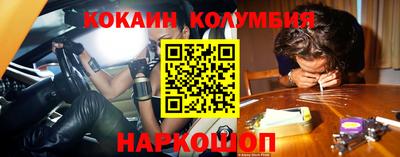 МДПВ Свободный