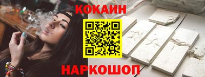 МДПВ Свободный