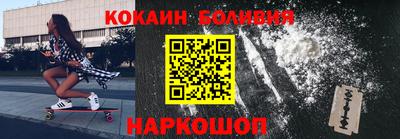 МДПВ Свободный