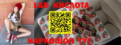 a pvp Северобайкальск