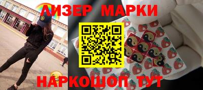 МДПВ Свободный