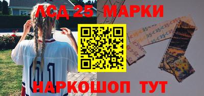 МДПВ Свободный