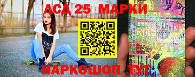a pvp Северобайкальск