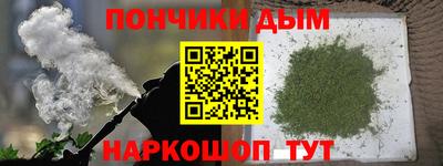 МДПВ Свободный