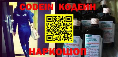 a pvp Северобайкальск