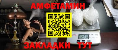 a pvp Северобайкальск