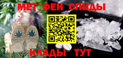 a pvp Северобайкальск