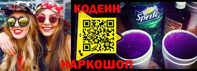 a pvp Северобайкальск