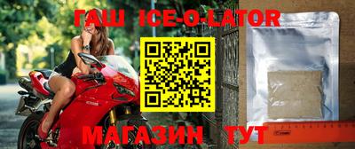 a pvp Северобайкальск
