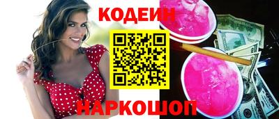 МДПВ Свободный
