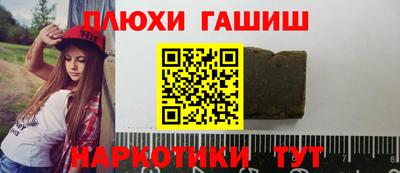a pvp Северобайкальск