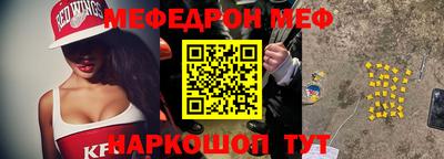 a pvp Северобайкальск