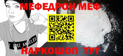a pvp Северобайкальск